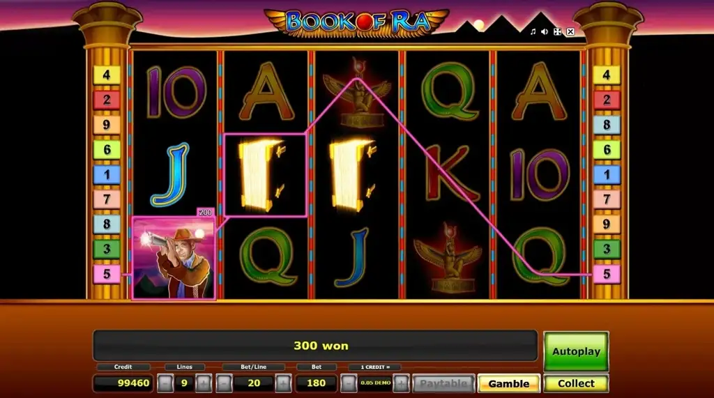 book of ra win